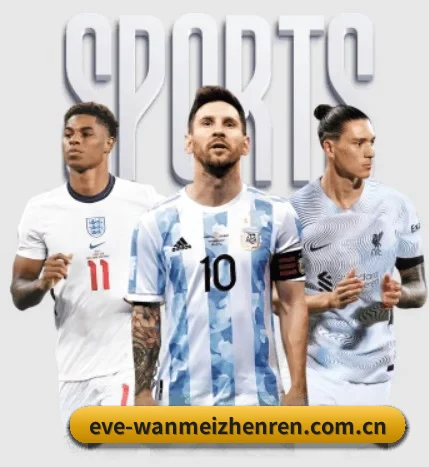 本站五个常用功能入口,赛程查询路径更短(wanmeizhenren)