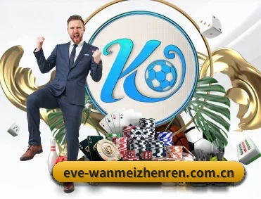 专业体育资讯平台 - wanmeizhenren